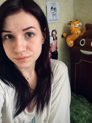 Слава